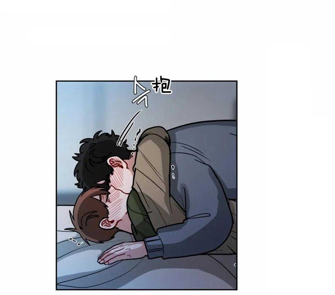 无声体验（共3季） 第113话 第15页