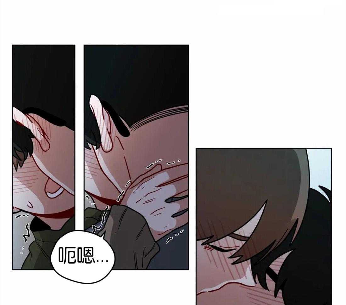 无声体验（共3季） 第113话 第16页