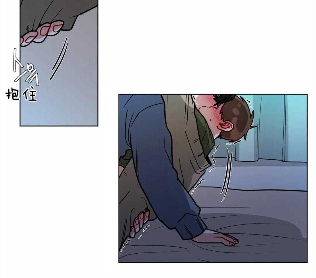 无声体验（共3季） 第113话 第18页