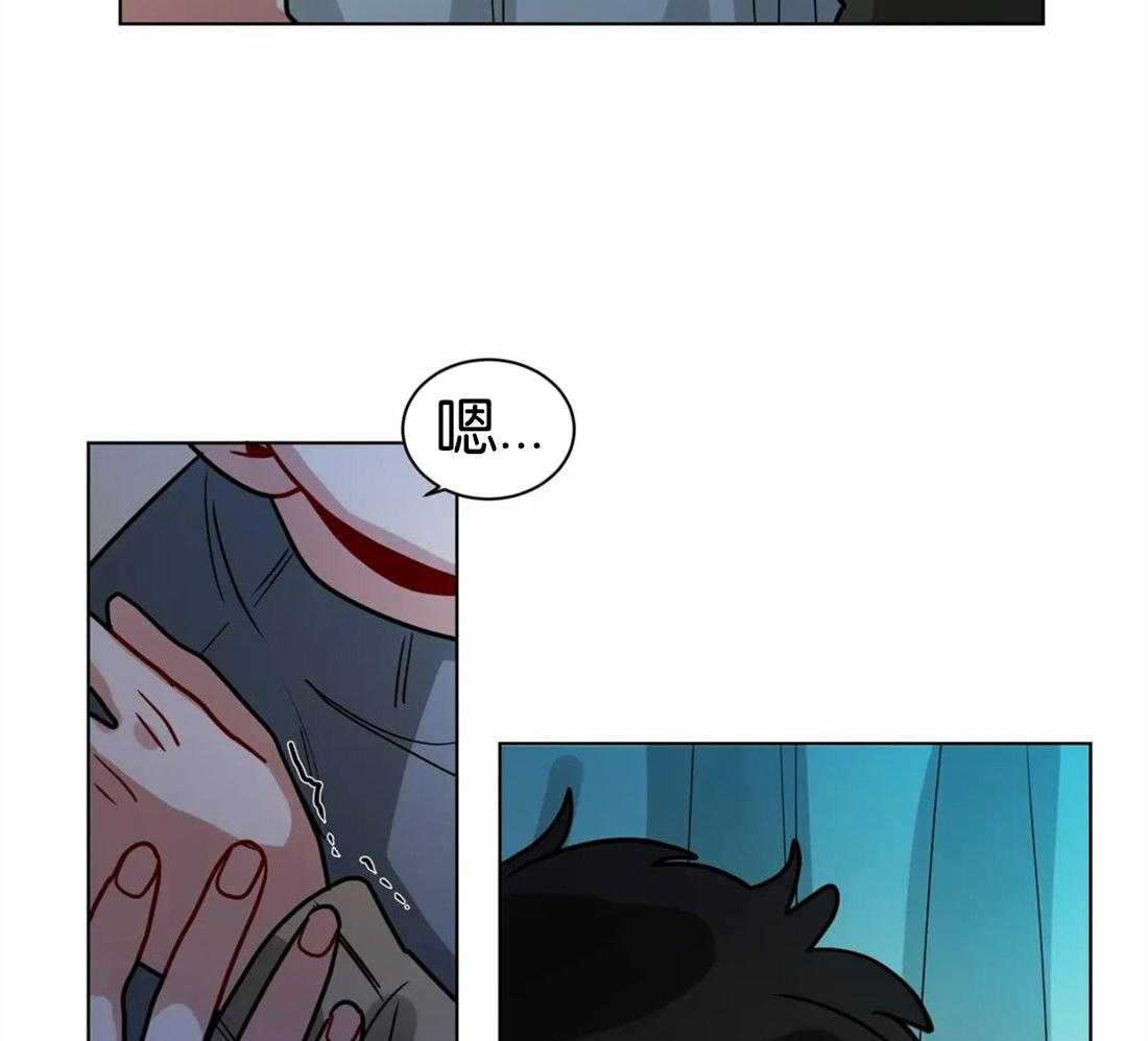 无声体验（共3季） 第114话 第1页