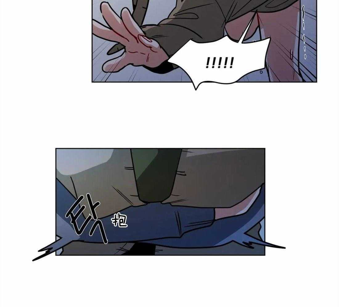 无声体验（共3季） 第114话 第9页