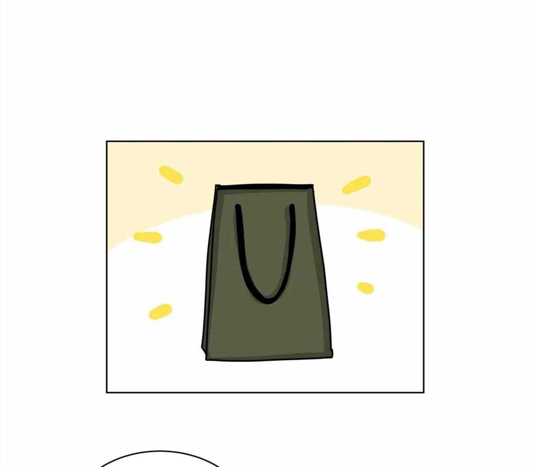 无声体验（共3季） 第114话 第13页