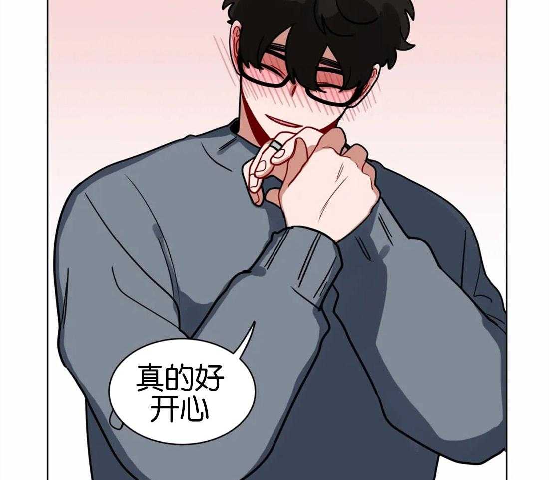 无声体验（共3季） 第114话 第33页