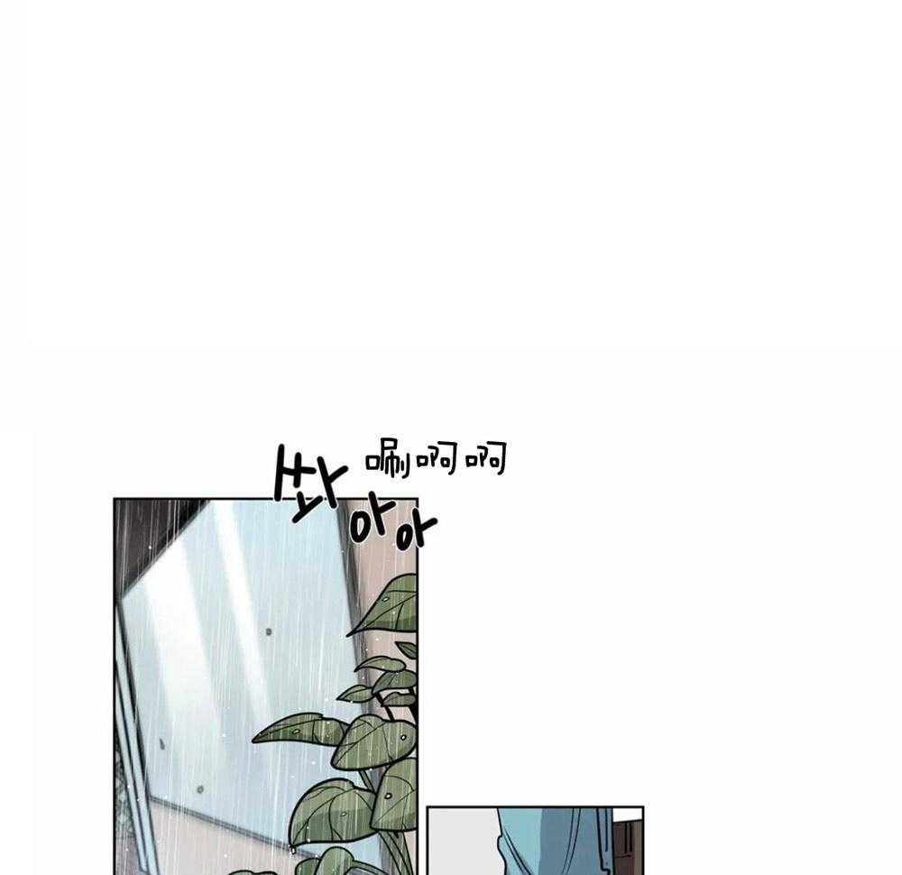 无声体验（共3季） 第115话 第0页