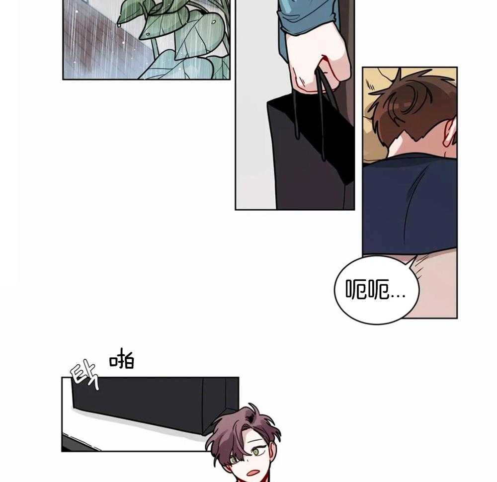 无声体验（共3季） 第115话 第1页