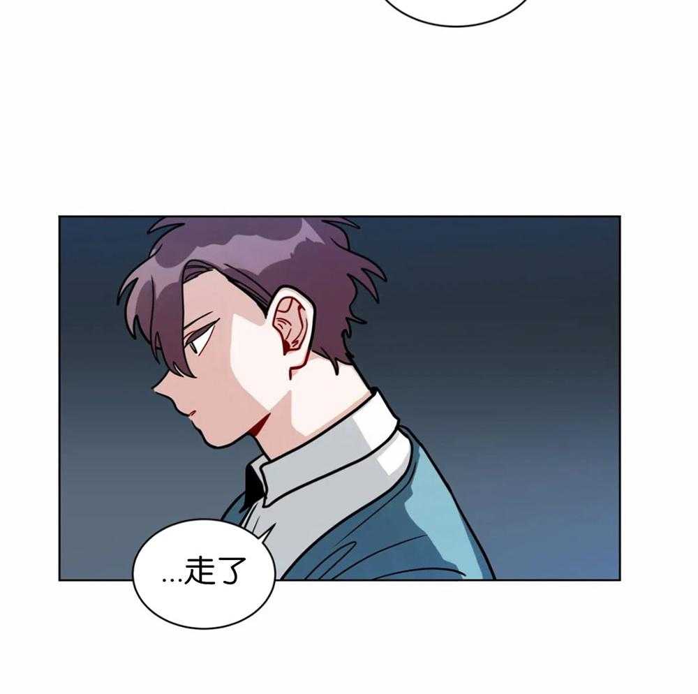 无声体验（共3季） 第116话 第24页