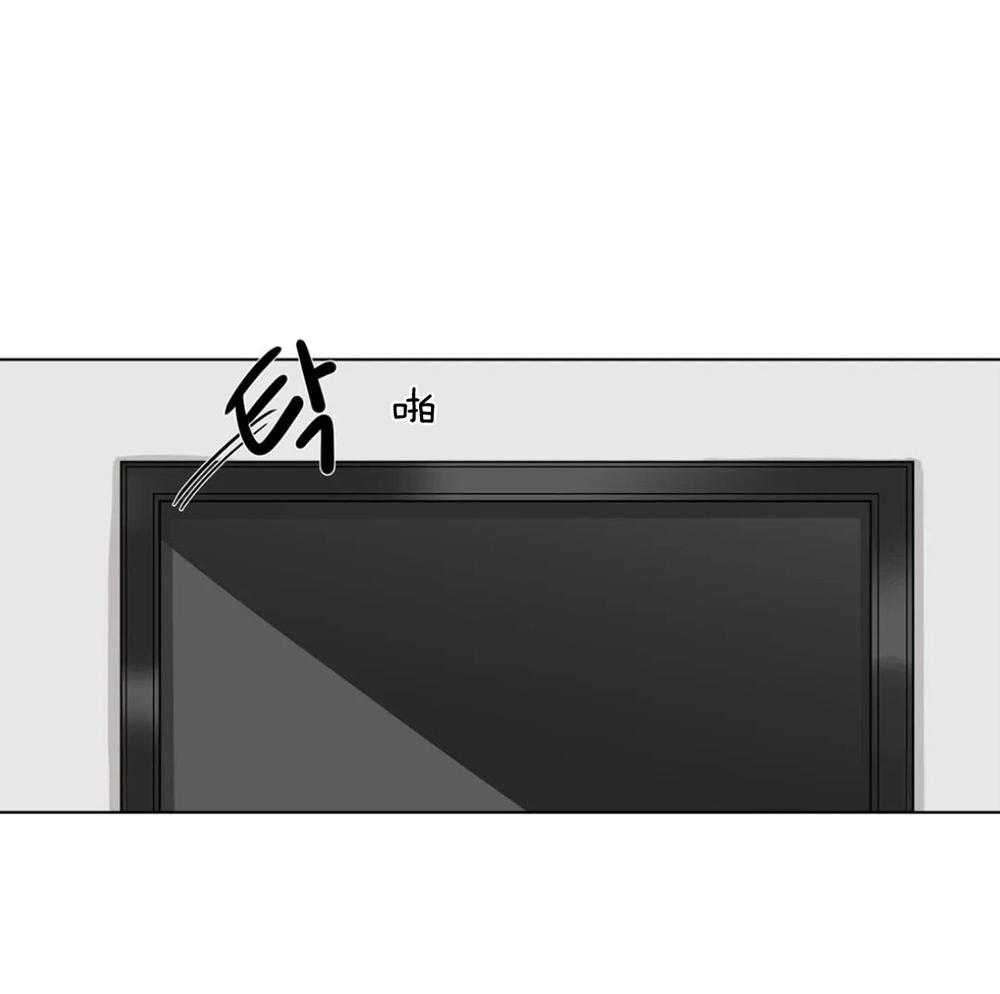 无声体验（共3季） 第116话 第25页