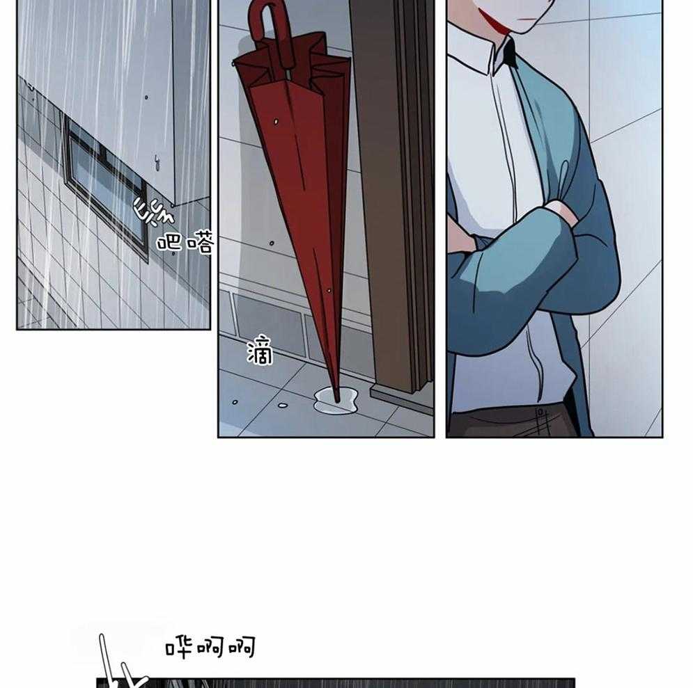 无声体验（共3季） 第117话 第1页