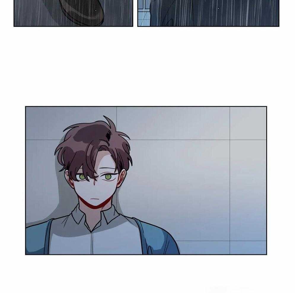 无声体验（共3季） 第117话 第4页