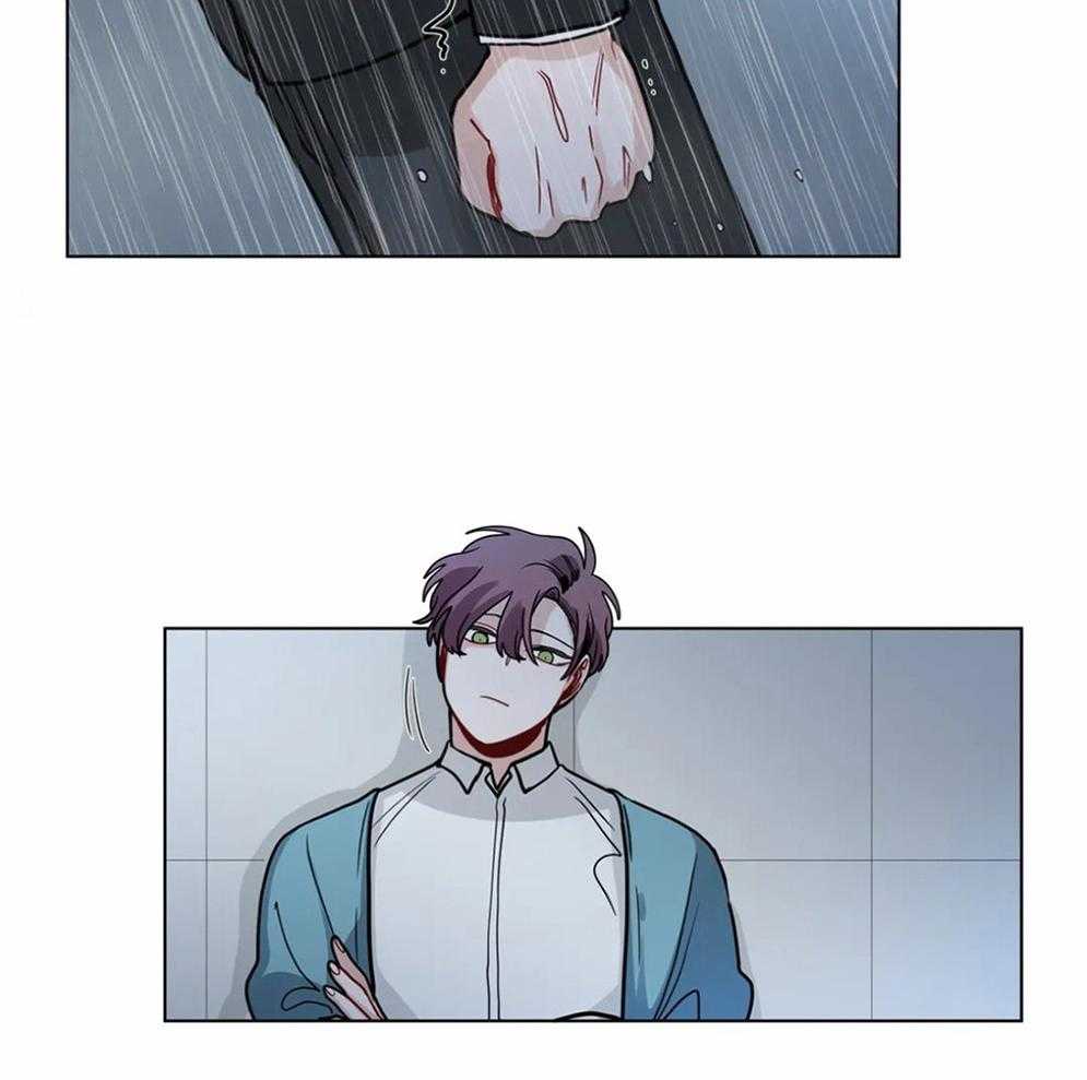 无声体验（共3季） 第117话 第6页