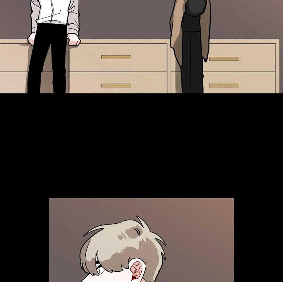 无声体验（共3季） 第117话 第23页