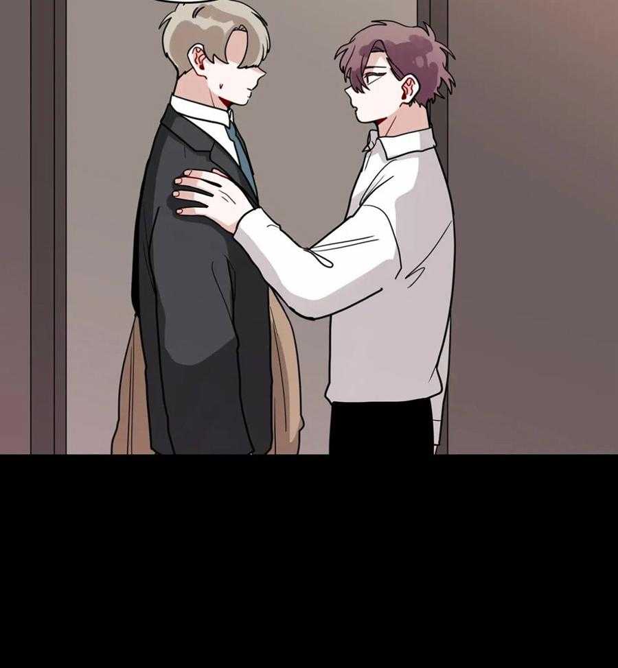 无声体验（共3季） 第118话 第7页