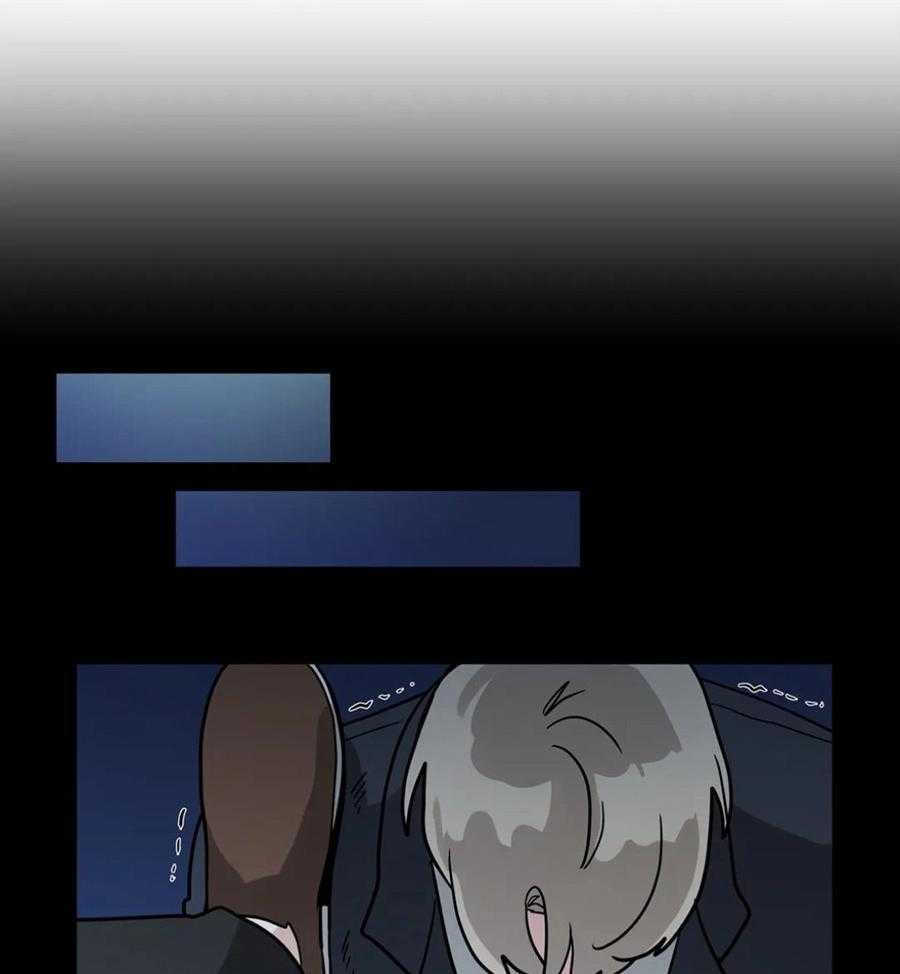 无声体验（共3季） 第118话 第11页