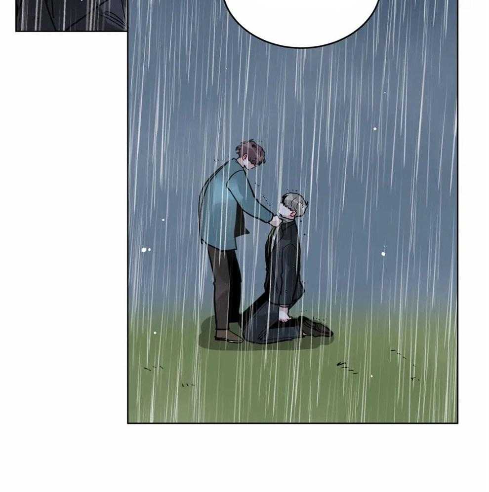 无声体验（共3季） 第119话 第11页