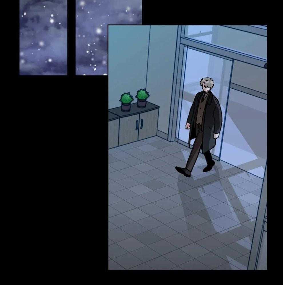 无声体验（共3季） 第119话 第14页