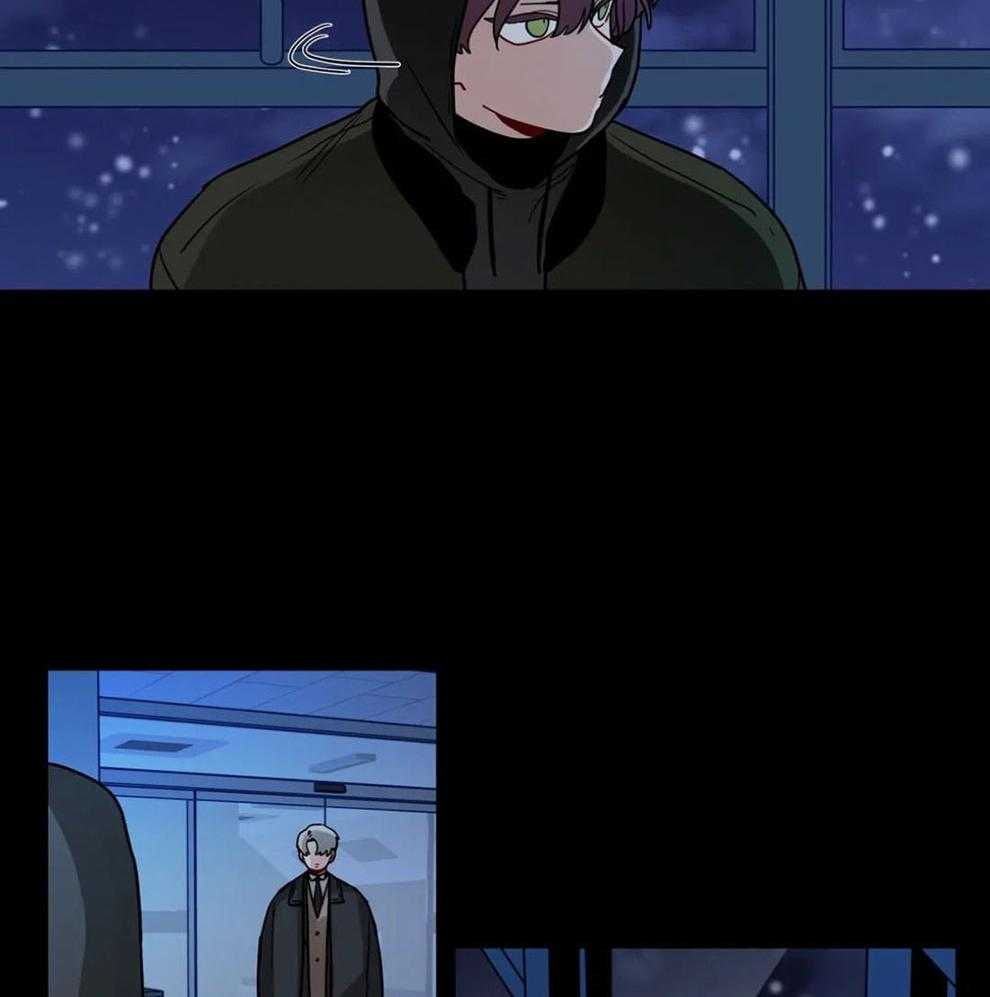 无声体验（共3季） 第119话 第17页