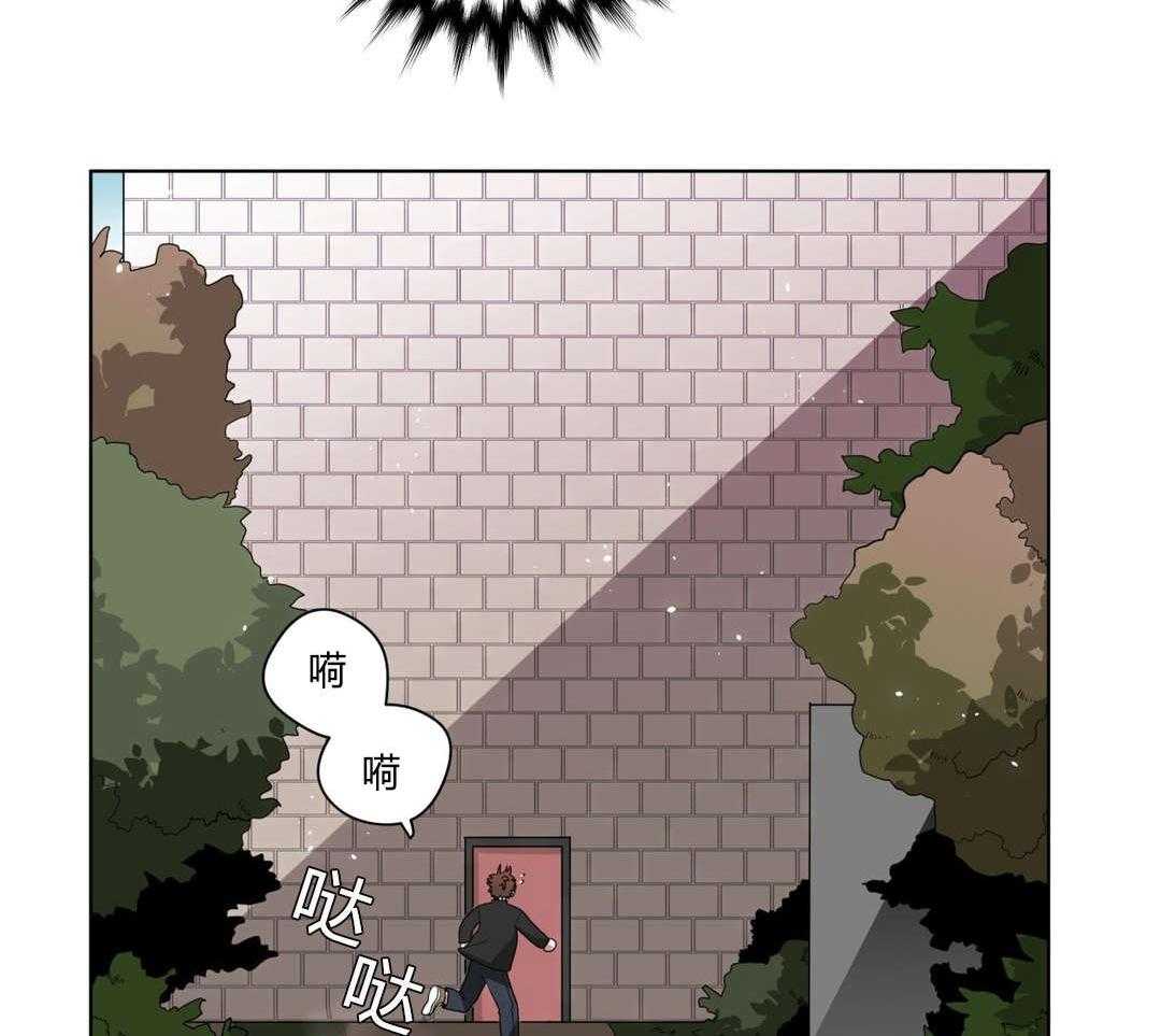 无声体验（共3季） 第12话 第36页