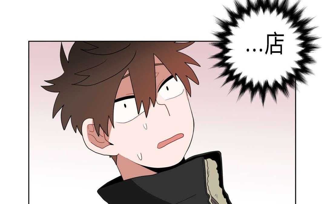 无声体验（共3季） 第12话 第60页