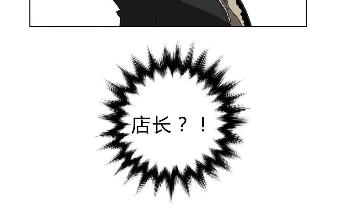 无声体验（共3季）第12话图