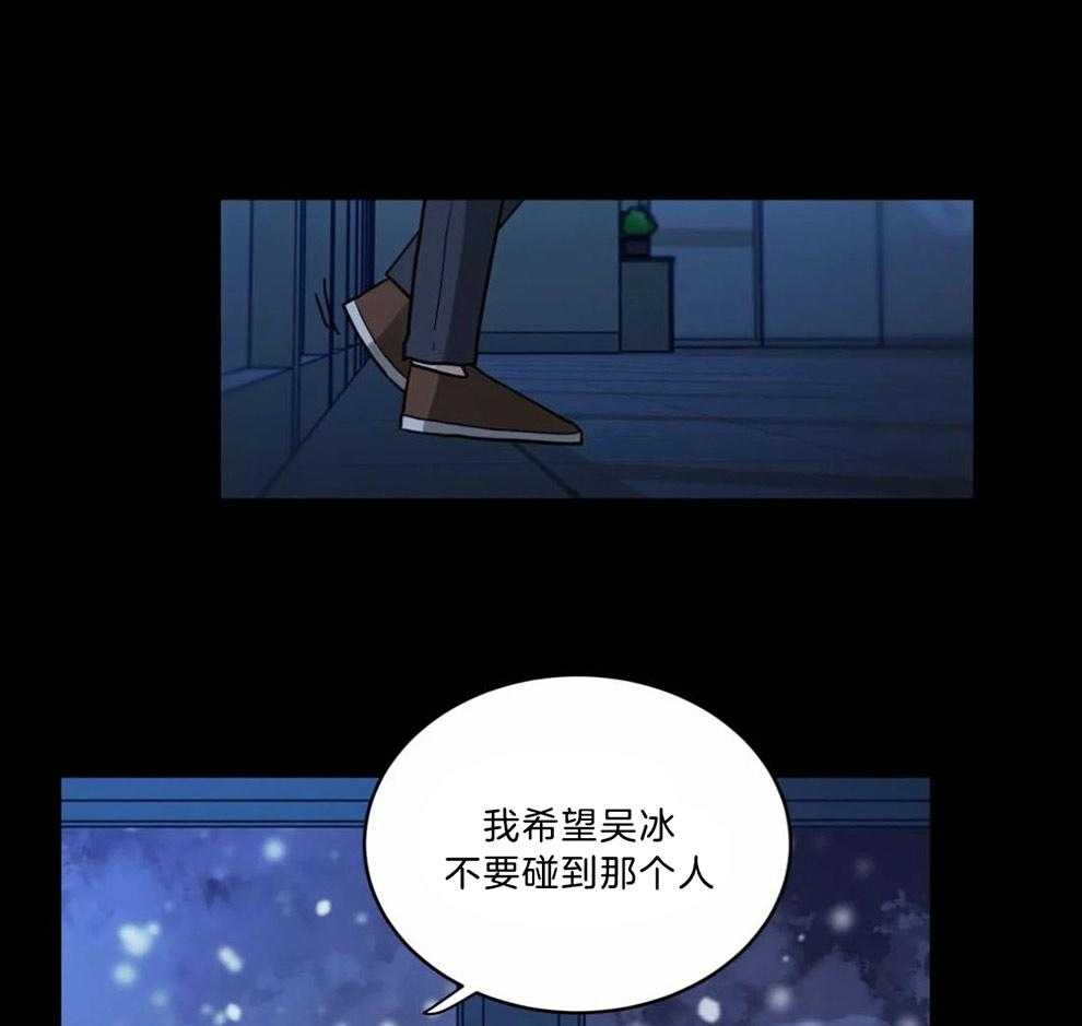 无声体验（共3季） 第120话 第0页