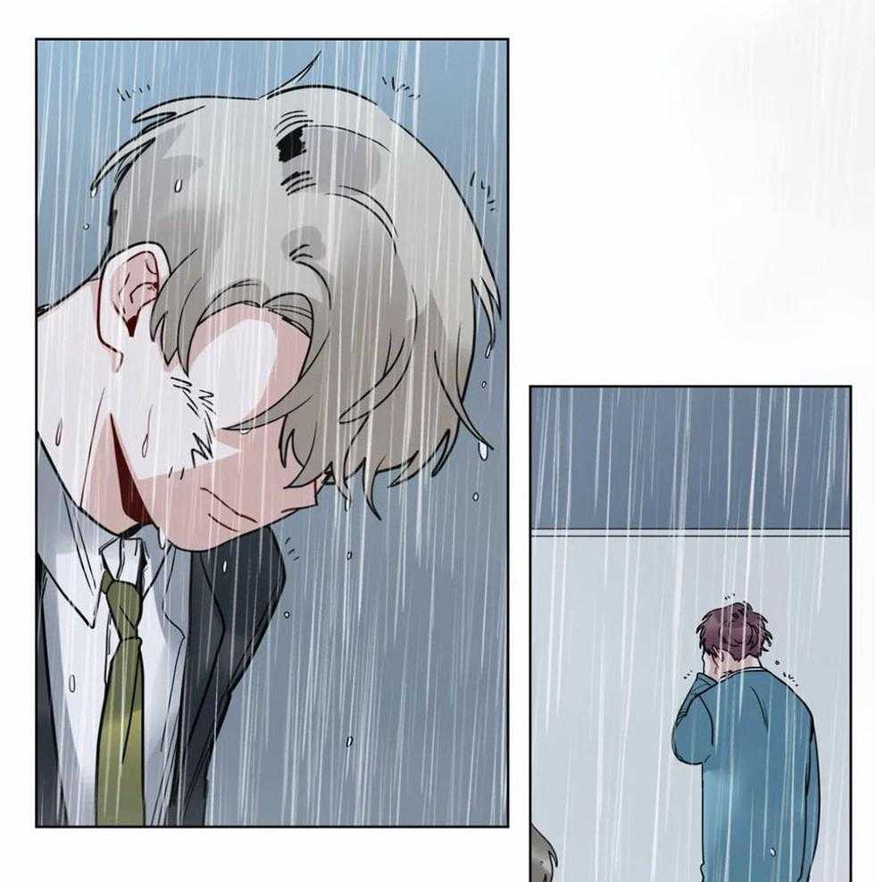 无声体验（共3季） 第121话 第11页