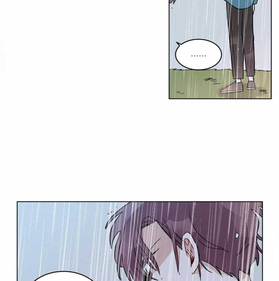 无声体验（共3季） 第121话 第12页