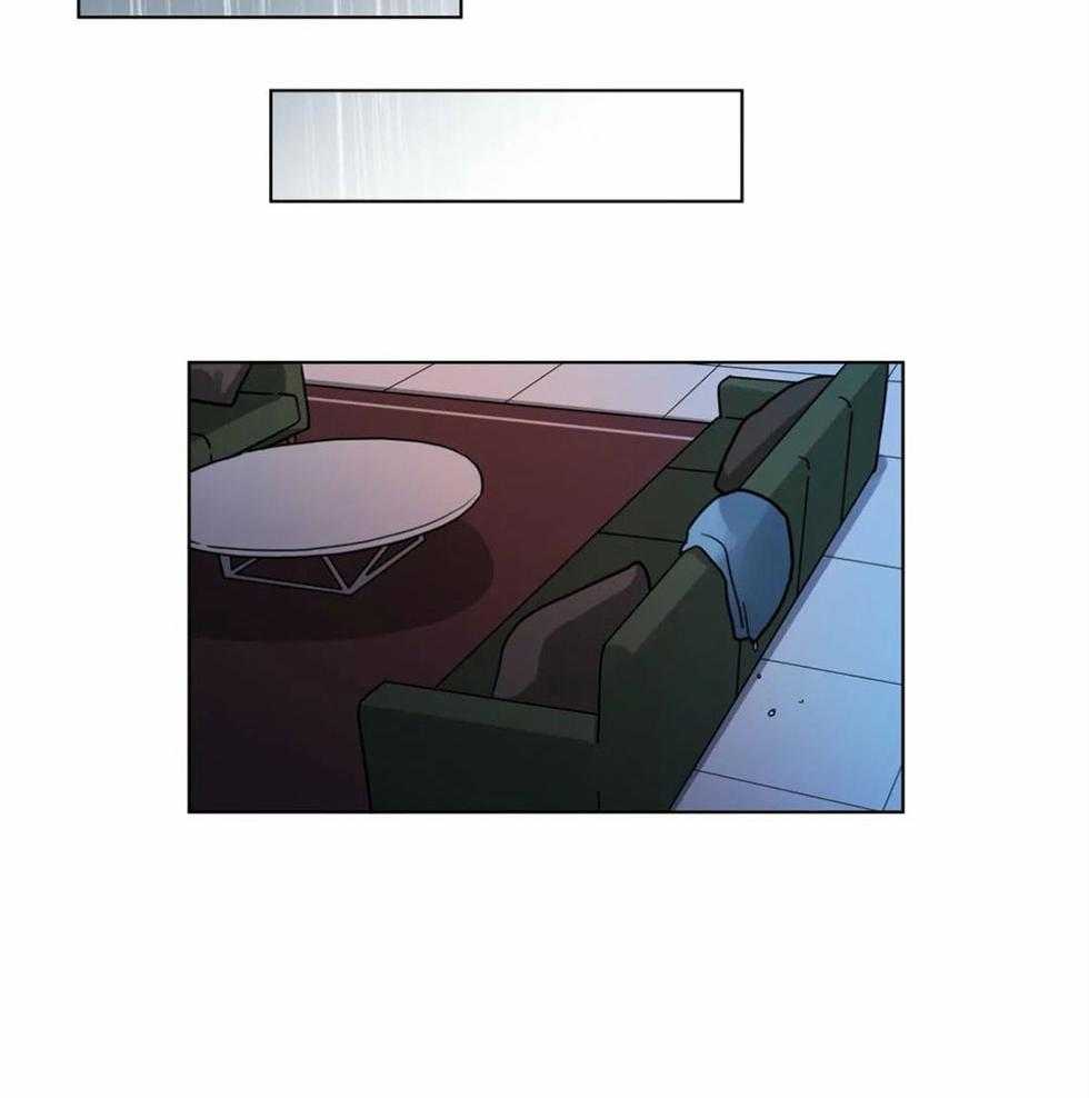 无声体验（共3季） 第121话 第17页