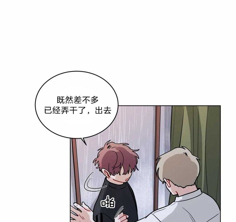 无声体验（共3季） 第122话 第1页