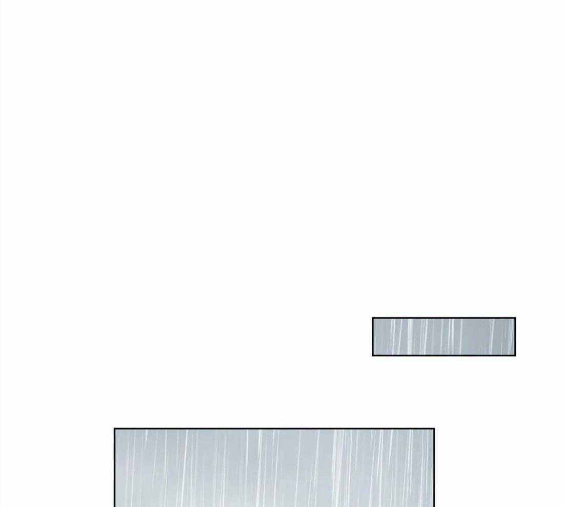 无声体验（共3季） 第122话 第14页