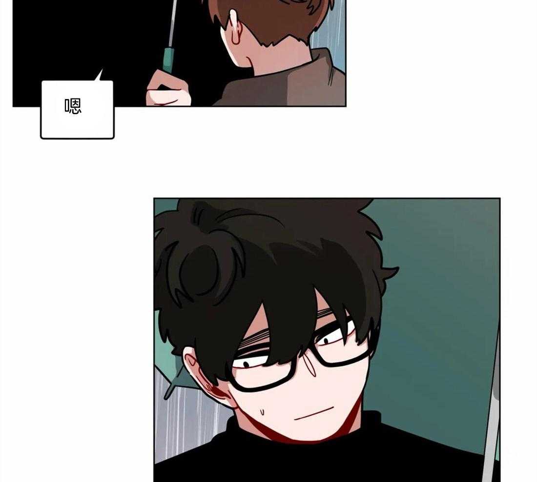 无声体验（共3季） 第122话 第24页