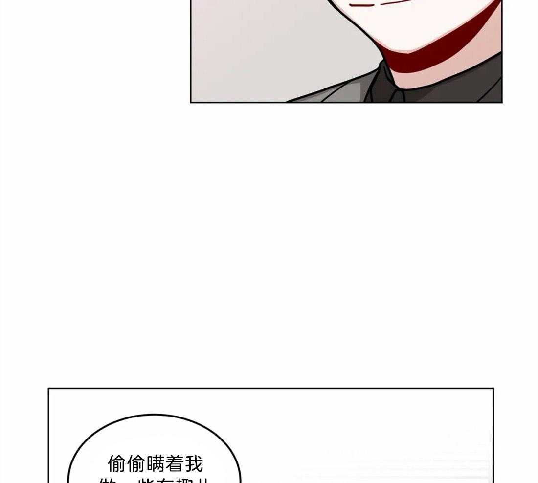 无声体验（共3季） 第122话 第27页