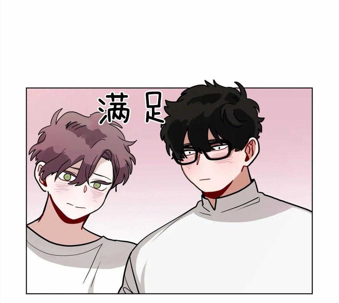 无声体验（共3季） 第123话 第4页