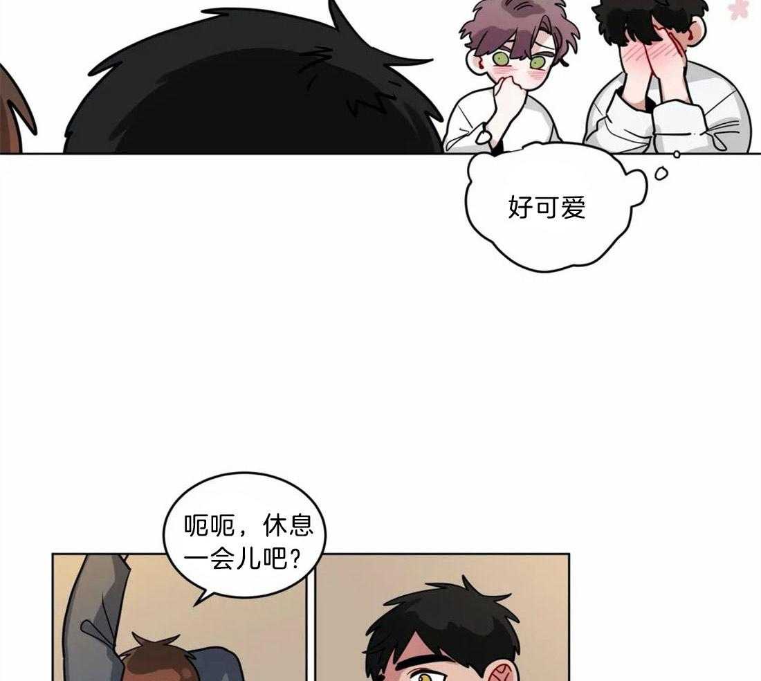 无声体验（共3季） 第123话 第6页