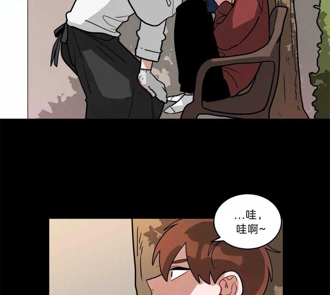 无声体验（共3季） 第123话 第24页