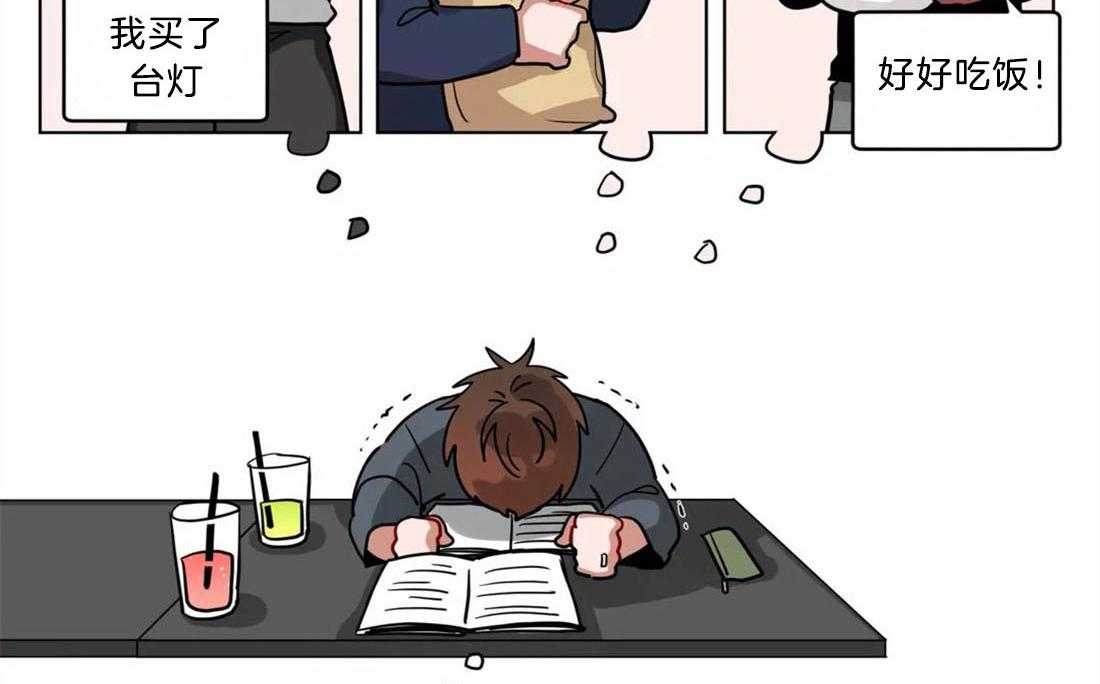 无声体验（共3季） 第124话 第1页