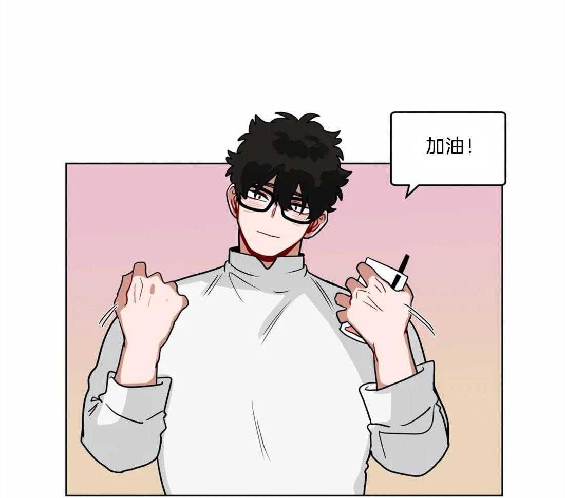 无声体验（共3季） 第124话 第8页