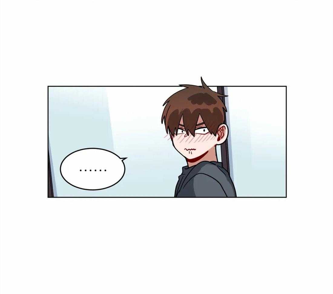 无声体验（共3季） 第124话 第9页