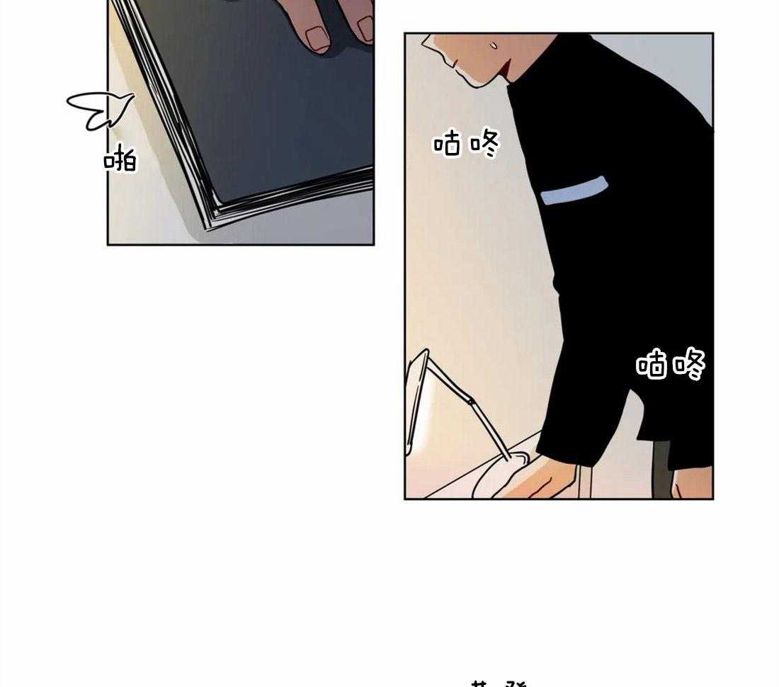 无声体验（共3季） 第124话 第19页