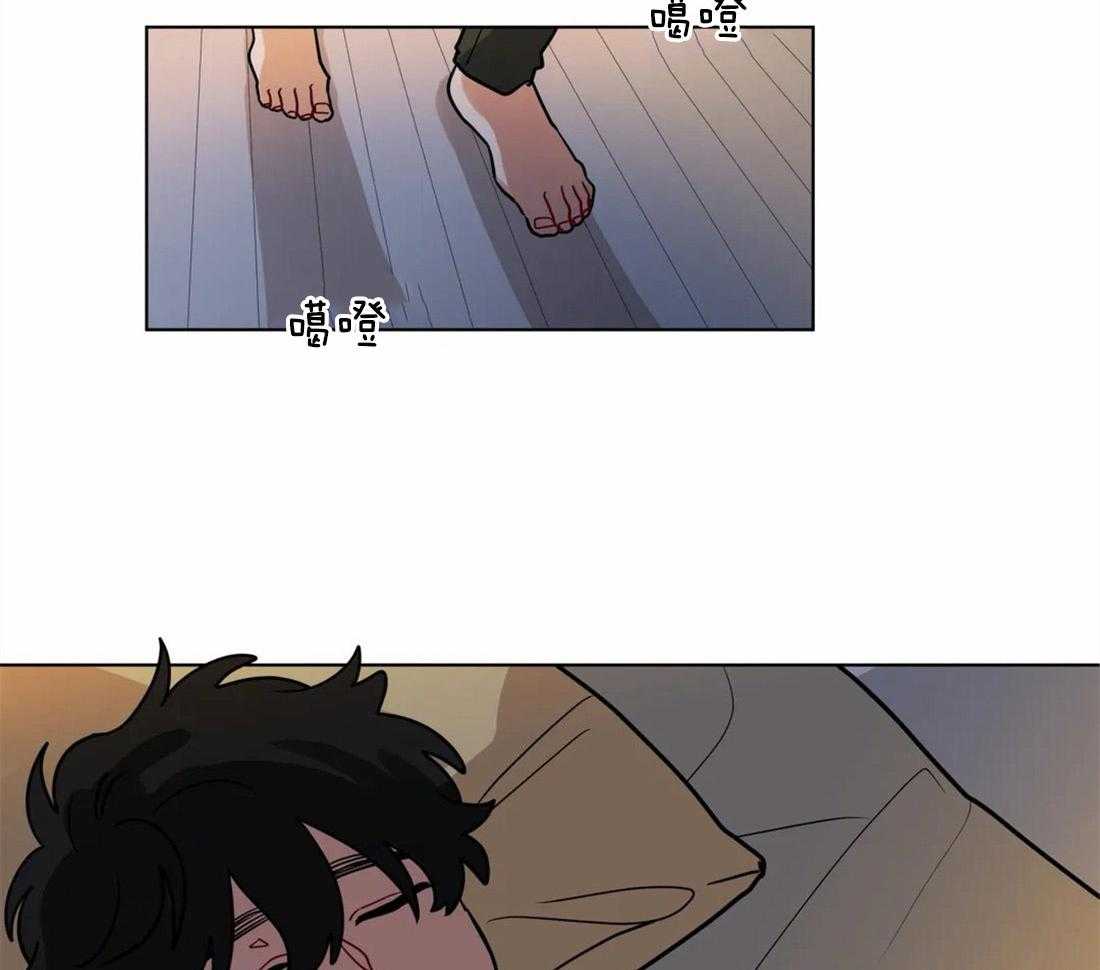 无声体验（共3季） 第124话 第20页