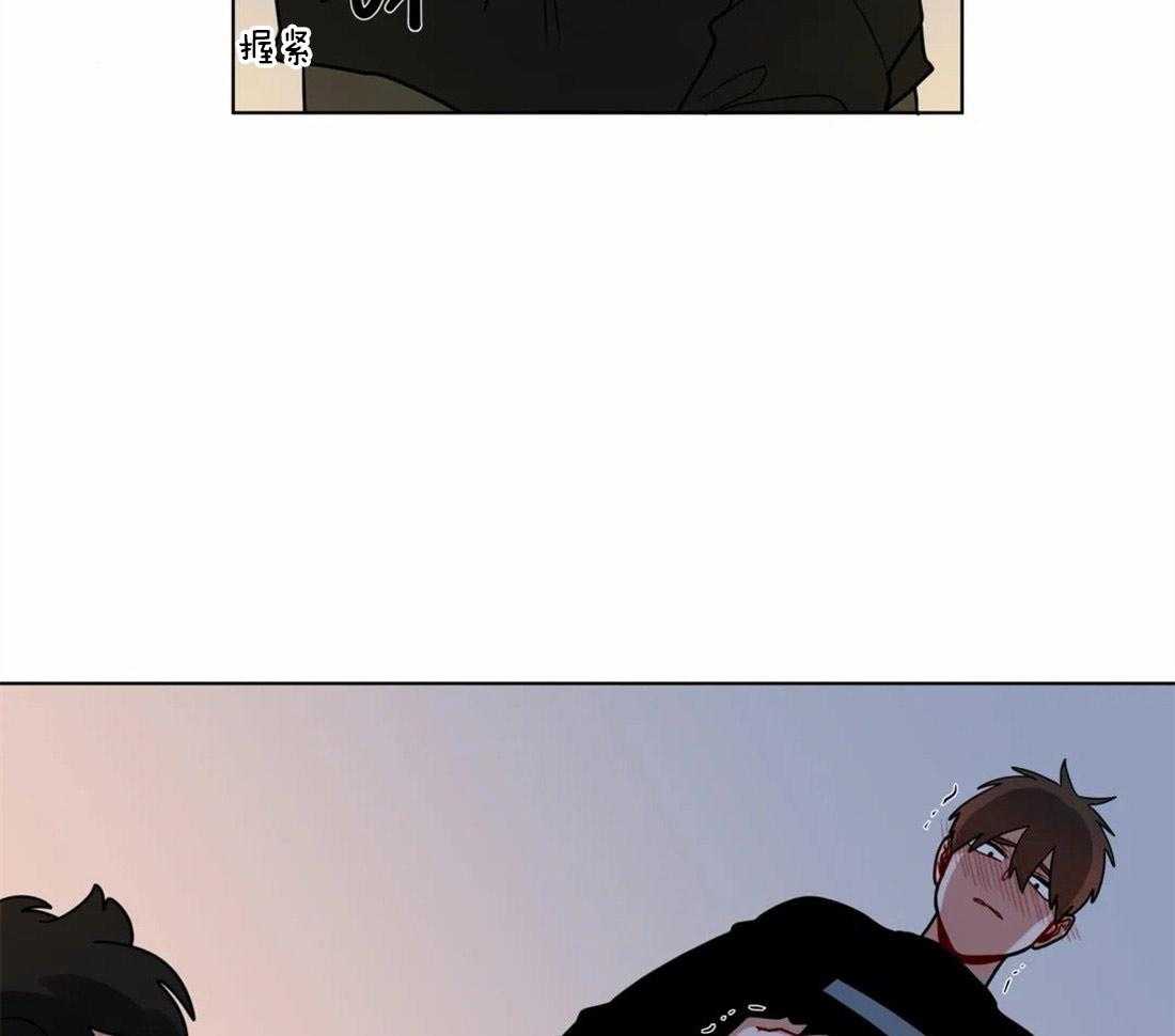 无声体验（共3季） 第124话 第23页