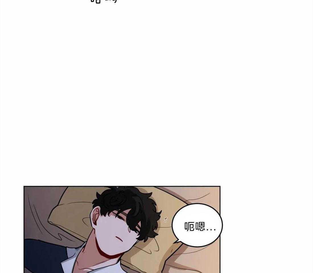 无声体验（共3季） 第125话 第7页