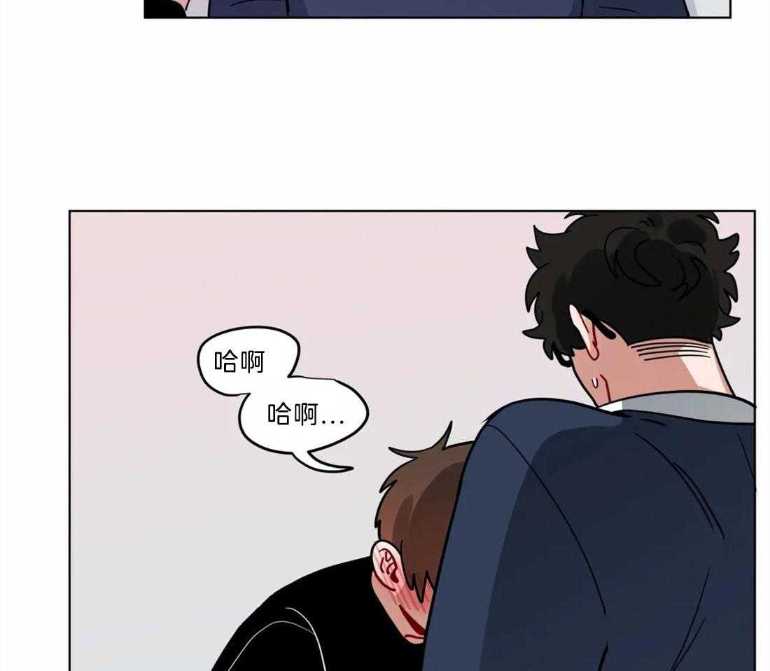 无声体验（共3季） 第125话 第16页