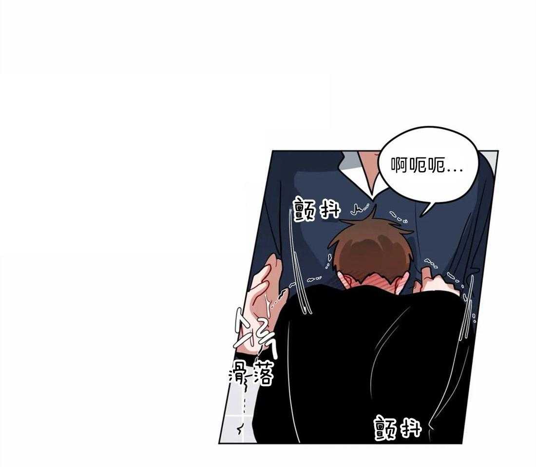 无声体验（共3季） 第125话 第22页