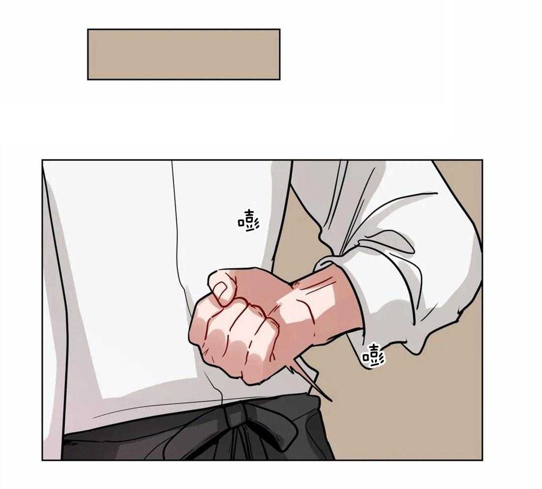 无声体验（共3季） 第126话 第12页