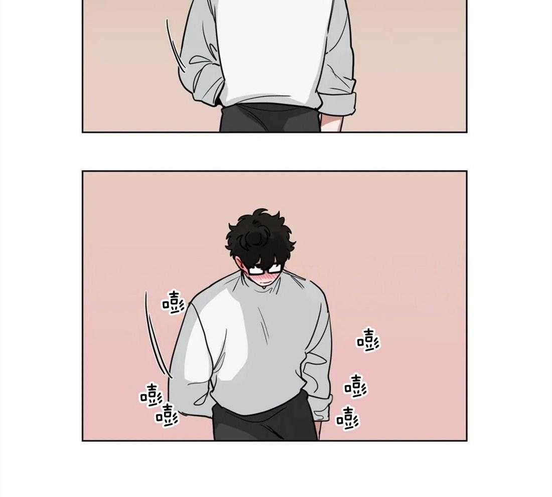 无声体验（共3季） 第126话 第15页