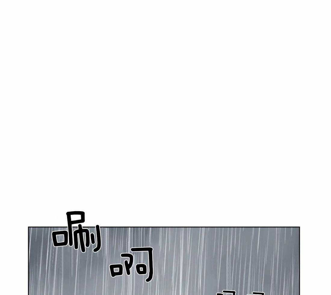 无声体验（共3季） 第126话 第18页