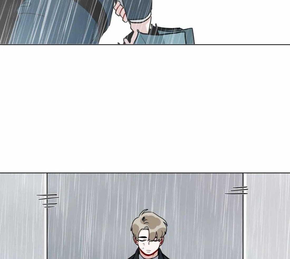 无声体验（共3季） 第126话 第23页