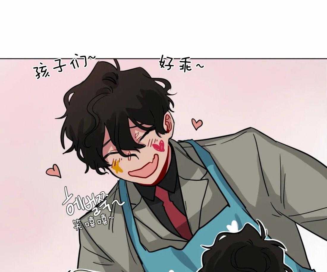 无声体验（共3季） 第126话 第39页