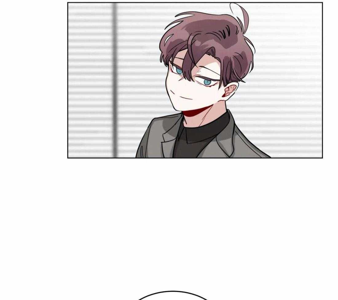 无声体验（共3季） 第127话 第8页