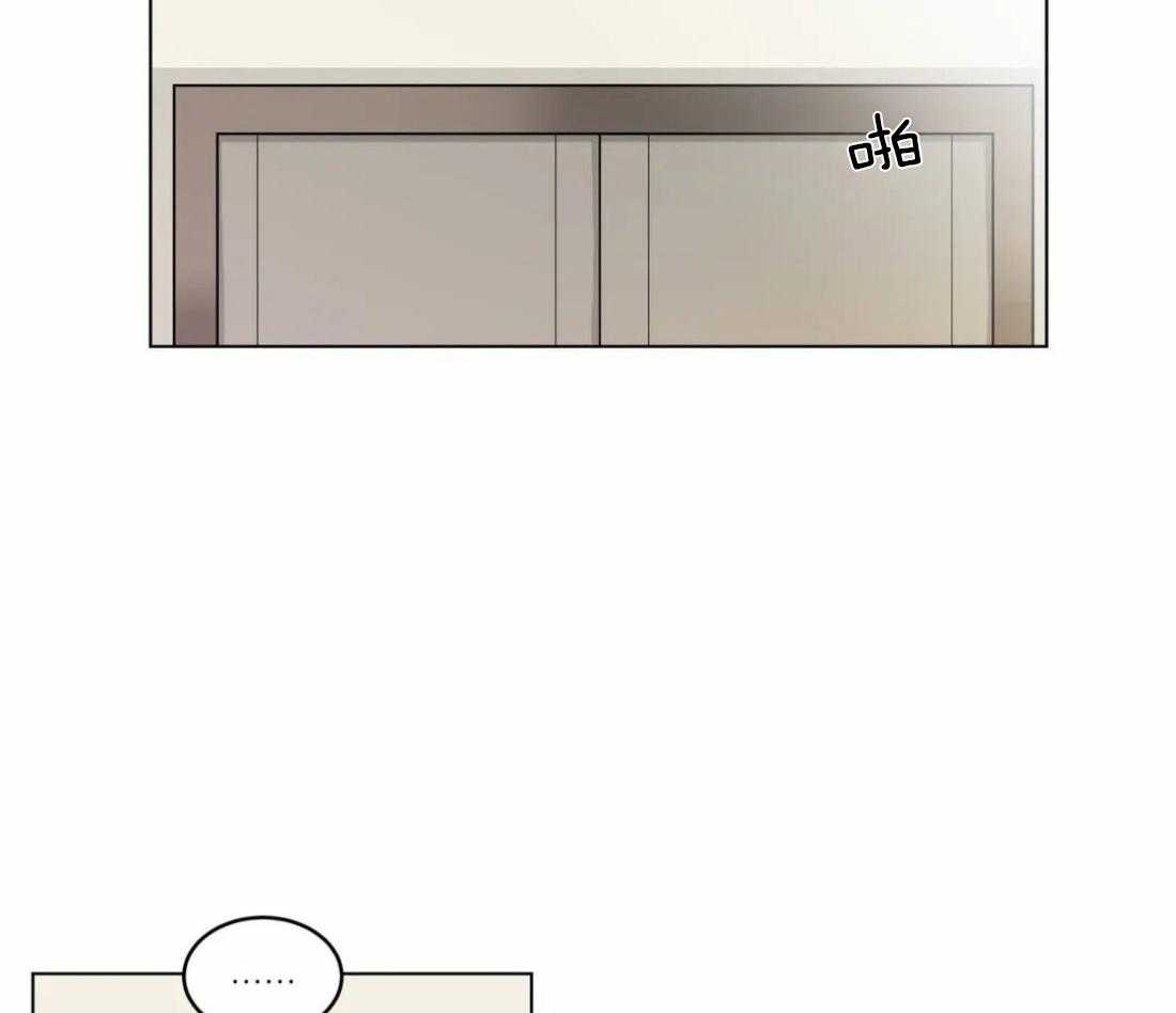 无声体验（共3季） 第127话 第37页